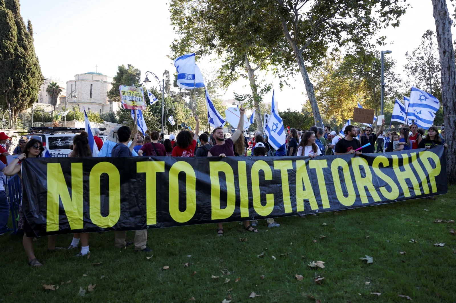 הפגנה נגד נתניהו בירושלים, במקביל לפגישתו עם נשיא ארה''ב