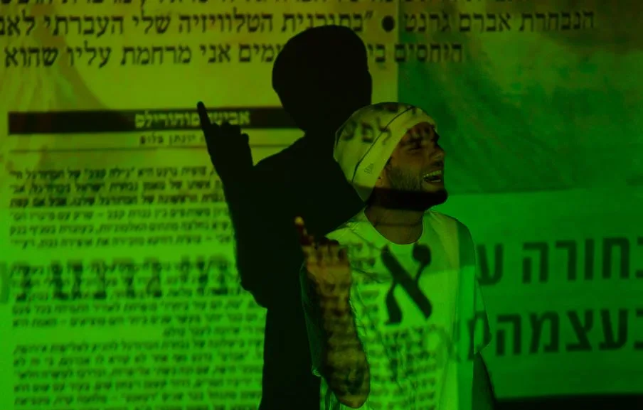 דניאל גרנט