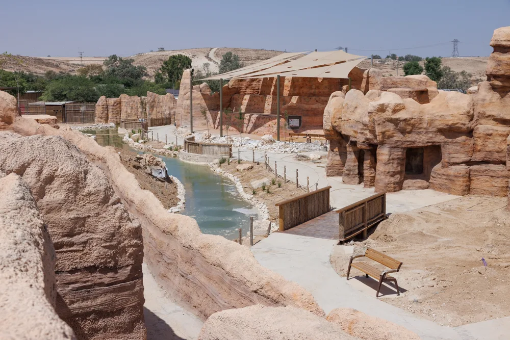 מדבריום פארק החיות בבאר שבע