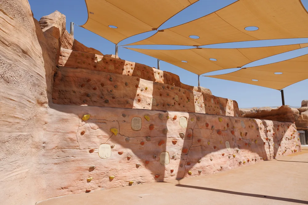 מדבריום פארק החיות בבאר שבע