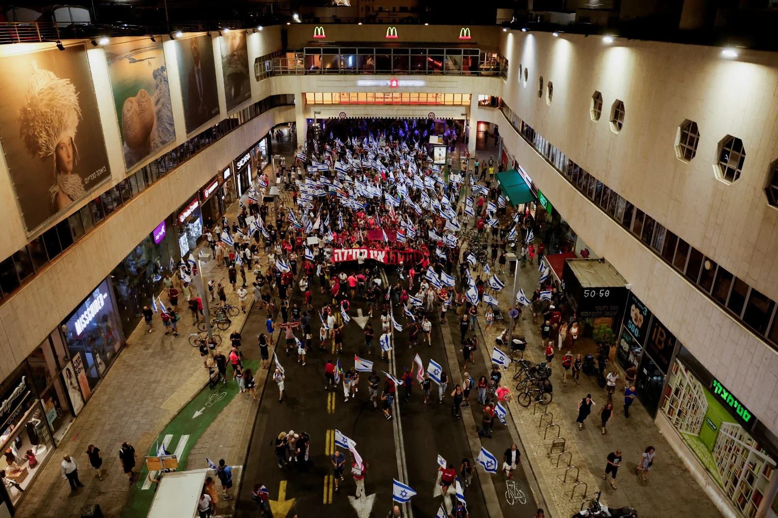 Whatsapp Image 2023 09 23 At 2