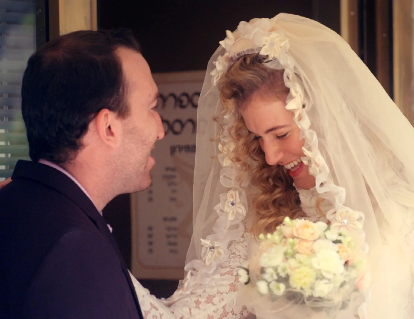 הרגע הגדול הגיע: שלום ובקי התחתנו