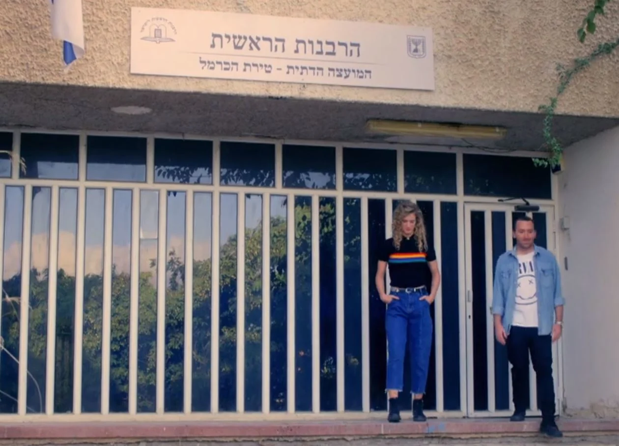 למרות כל הניסיונות והתינוק המשותף, שלום ובקי התגרשו