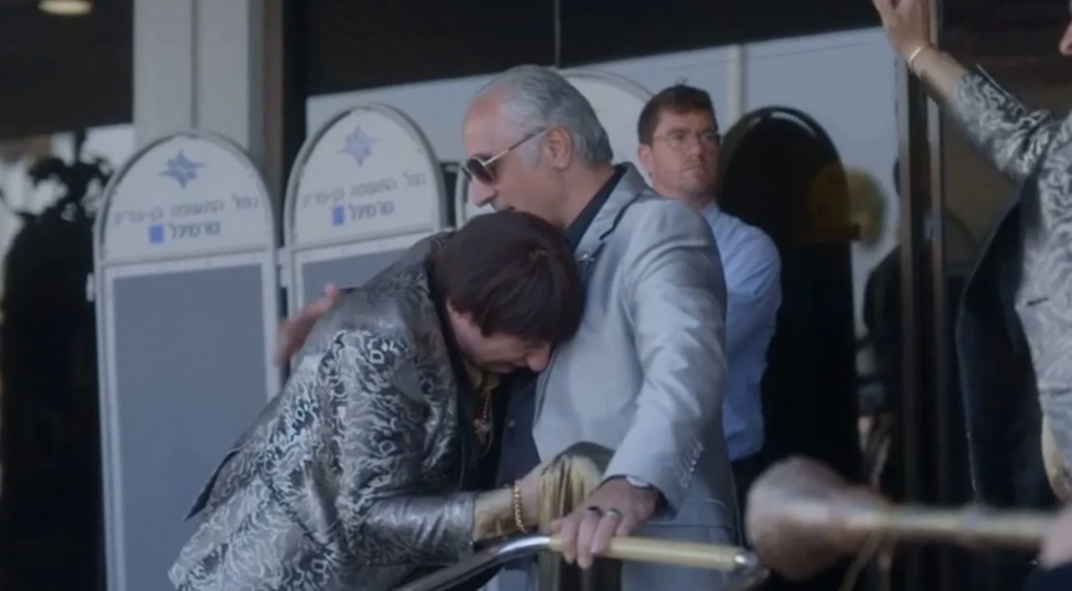 קבלת הפנים שארגן ממוקה