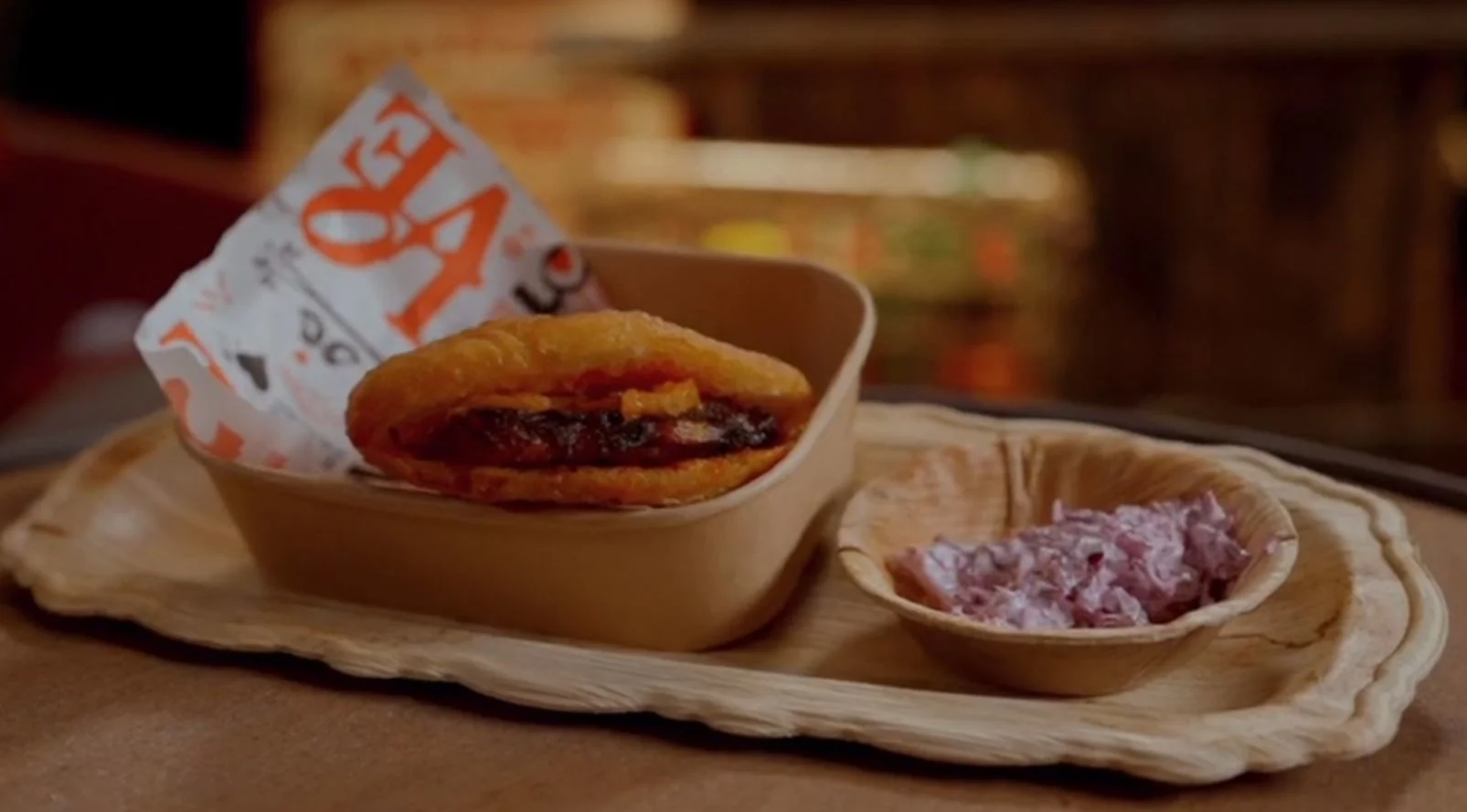 פריקסה ממולא בקציצות פרסה עם סלט מטבוחה ולימון כבוש לצד סלט טחינה וכרוב אדום במיונז