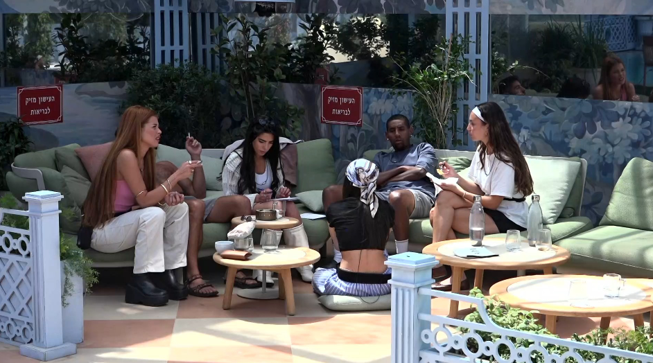 ממשיכים בכתיבת השיר