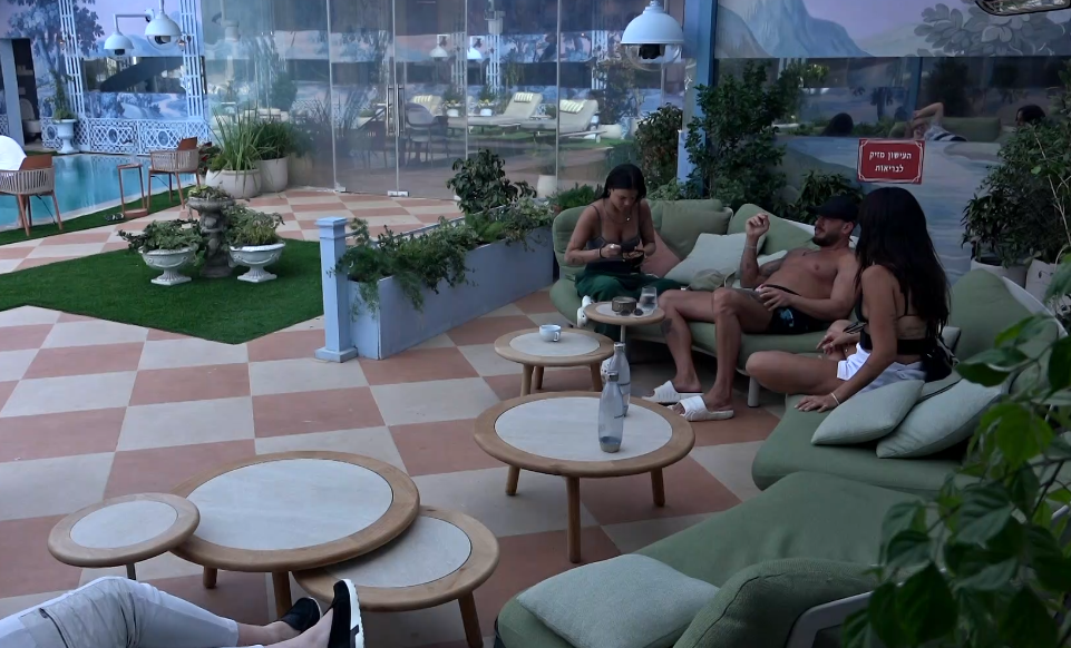 גל: "אני מכורה למקום הזה"