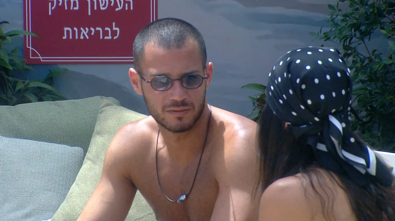 קורן לפטל: "את עוקצת, אני עוקץ בחזרה"